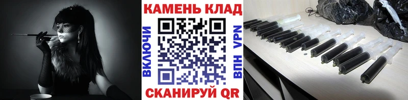 ГАШ Миасс
