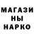 Первитин мет Mairon Lister