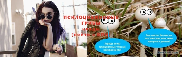 марихуана Алексин