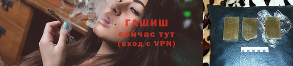 мефедрон мука Алексеевка