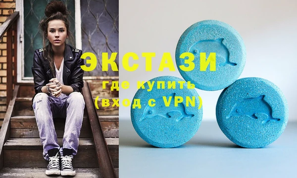 бошки Абинск
