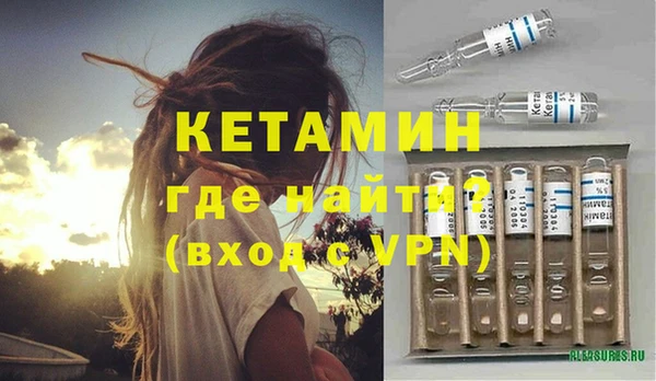 мет Абдулино