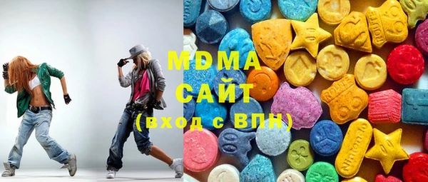 мефедрон мука Алексеевка