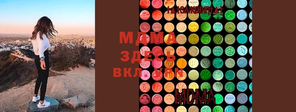 ALPHA PVP Алзамай