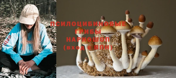 марихуана Алексин