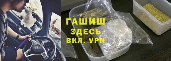 мефедрон мука Алексеевка