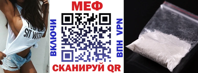 blacksprut ССЫЛКА Миасс Меф мяу мяу
